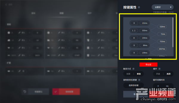 北通宙斯switch唯一精英手柄 怪物猎人崛起NS玩家必备