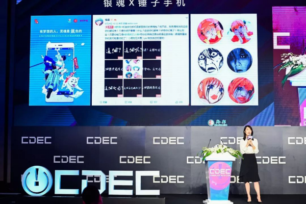 羚邦集团确认参展2021CAWAE 旗下动漫IP将悉数亮相