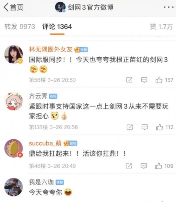 绅士游戏推荐：《爱上火车》《游魂2》新史低特卖中