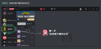 这么多款不可错过的游戏 用nn免费加速+免费玩!