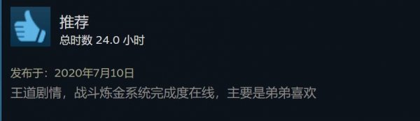 喜加一：免费领《迷雾侦探》、《杀手1》年度版