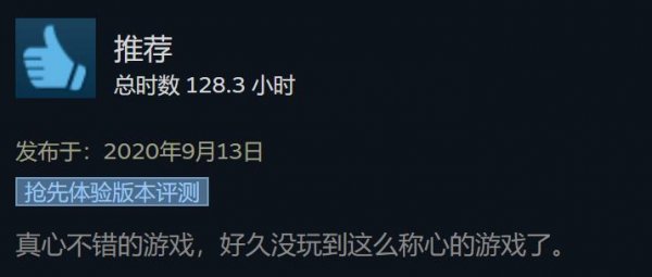 喜加一：免费领《迷雾侦探》、《杀手1》年度版