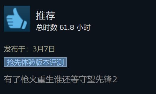 喜加一：免费领《迷雾侦探》、《杀手1》年度版