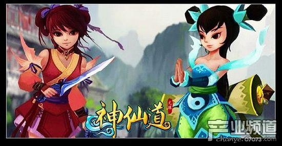 B站9.6亿港元投资了一家网页游戏公司？！