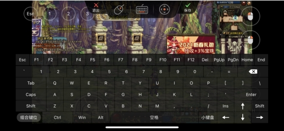 地下城黑鸦之境不用肝?这款“护肝”神器开启云游戏