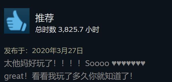 喜加一：steam射击游戏《代达罗斯-无路可逃》免费