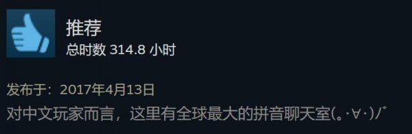 喜加一：steam射击游戏《代达罗斯-无路可逃》免费