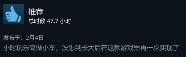 喜加一：steam射击游戏《代达罗斯-无路可逃》免费
