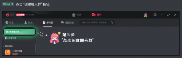 《使命召唤》更新 nn免费加速黑色行动冷战