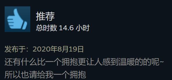 steam新史低游戏推荐：《模拟人生4》《灵魂摆渡者》