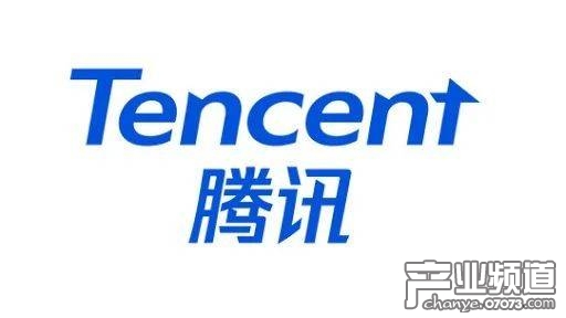 腾讯第一大股东宣布减持 股价盘中一度跌近10%