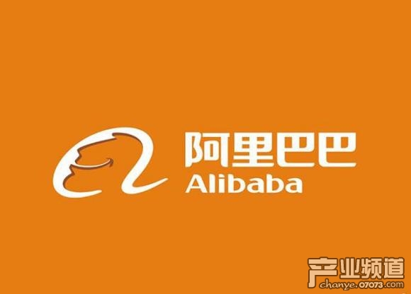 阿里巴巴集团被罚182.28亿元 因违反《反垄断法》