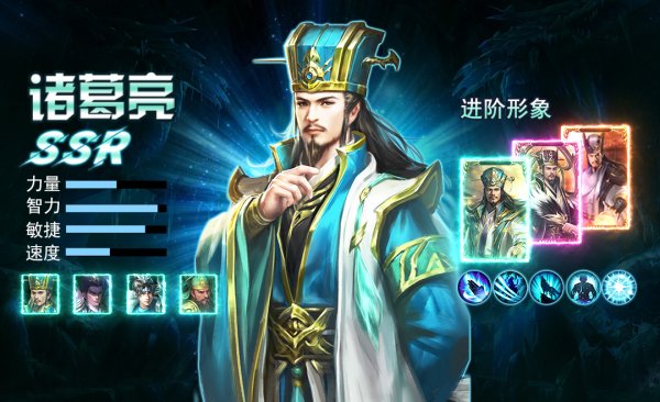 三国游戏哪个好玩不花钱？开局免费十连抽的三国游戏