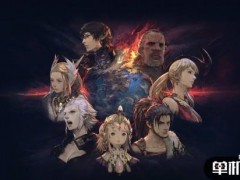 PS5《最终幻想14》支持4K分辨率 新玩家可免费体验至60级