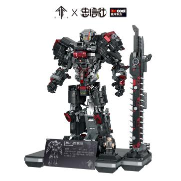 忠信社动漫确认参展2021CAWAE