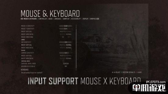 《往日不再》PC版5月18日发售 Steam预购279元