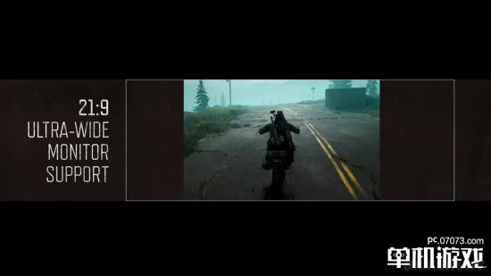 《往日不再》PC版5月18日发售 Steam预购279元