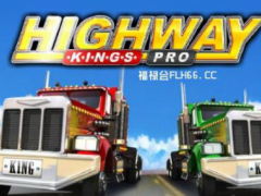 深蓝背景组合高清高速公路之王技巧游戏高手指南