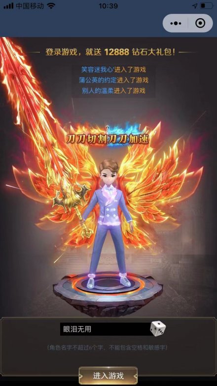 q版手游角色扮演排行榜2021萌系养成手游下载