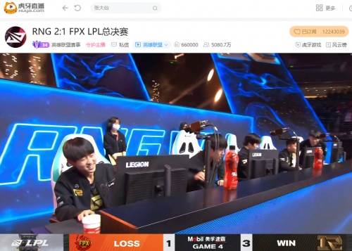 Gala卡莎五杀封神 RNG让一追三击败FPX勇夺春冠