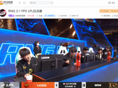 Gala卡莎五杀封神 RNG让一追三击败FPX勇夺春冠