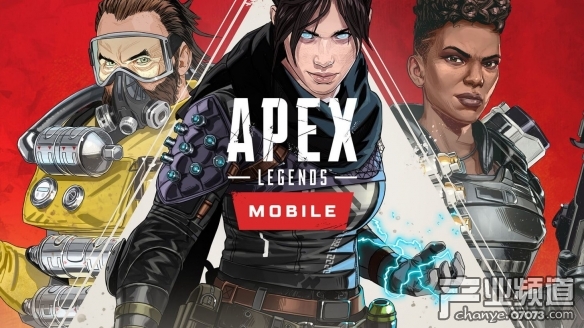 《Apex英雄》手游正式公布 月底开测 将忠于原作