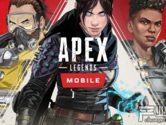 《Apex英雄》手游正式公布 月底开测 将忠于原作