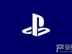 PS3\PSV商城将继续运营！SIE总裁：关闭它是个错误