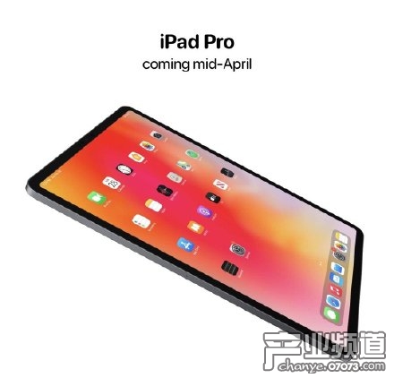 苹果发布会时间确定 将带来新一代iPad系列家族产品
