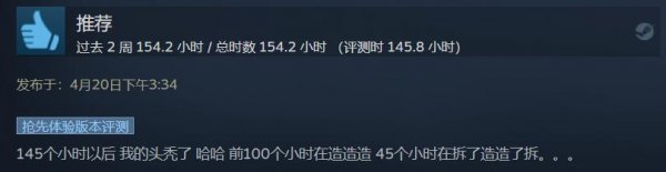 喜加一：steam双摇杆射击游戏《Utopos》免费领