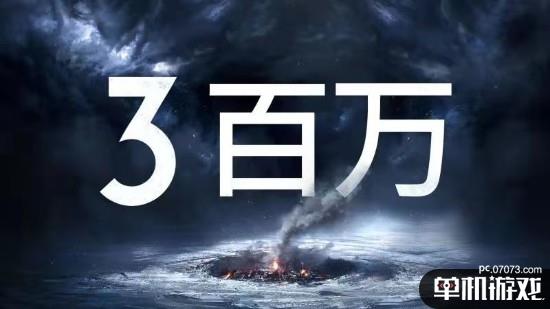 庆《冰汽时代》三周年销量突破300万 发行商11bit游戏合集促销