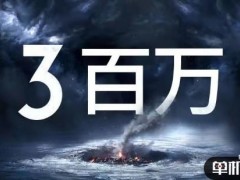 庆《冰汽时代》三周年销量突破300万 发行商11bit游戏合集促销