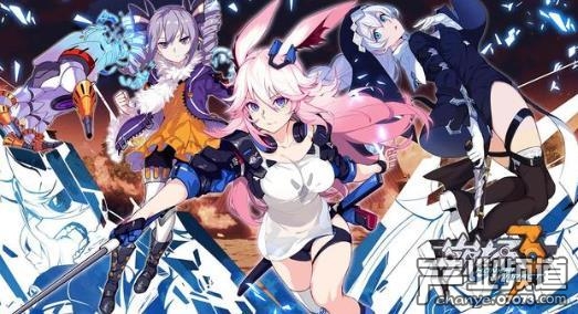一男子欲刺杀米哈游创始人当场被抓 与《崩坏3》有关
