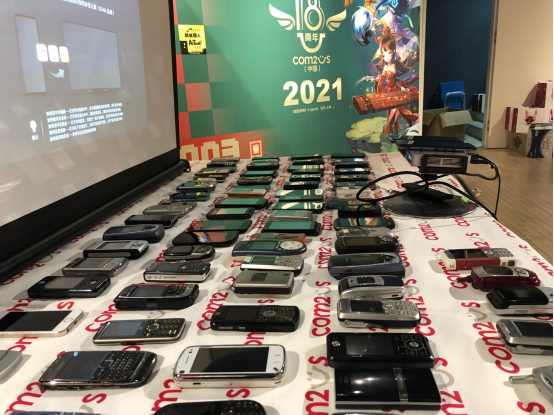 2021《魔灵召唤》7周年北京站 中韩文化交流盛典