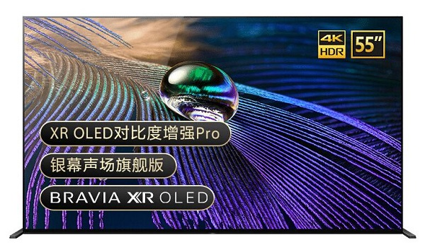 护眼需求带动OLED电视增长 五一促销不要错过
