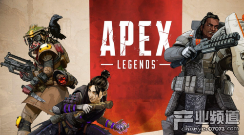 《Apex英雄》手游今日开始内测：仅支持安卓平台！