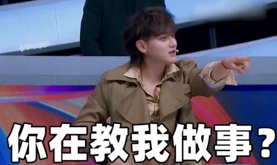 这个游戏策划太任性!硬要让玩家“教”自己玩游戏