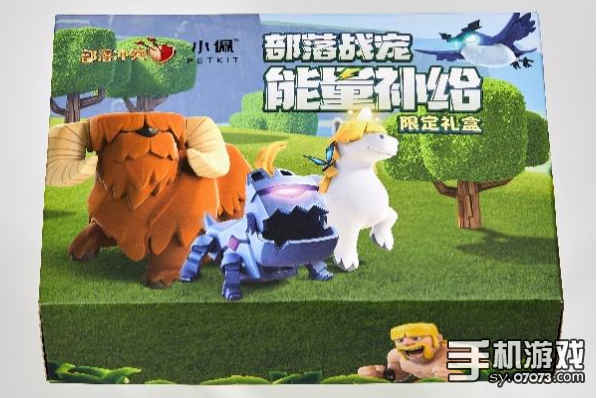 《部落冲突》x PETKIT小佩惊喜H5活动曝光:限量冰箱贴等你拿