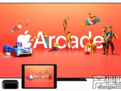 苹果将推出类似Switch的游戏机 正与育碧进行磋商