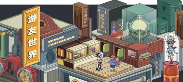华为游戏中心走进漫展，拓宽渠道价值