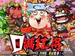 三国卡牌游戏哪个好玩2021放置卡牌手游推荐