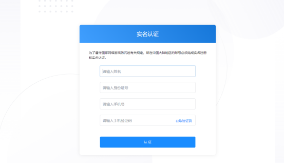 索尼年度活动“Days of Play 2021”来临一分钟看重点