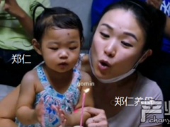 韩国郑仁养母被判无期徒刑 郑仁案女子虐死收养女婴