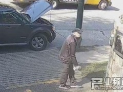 中国驻温哥华总领馆遭恶意泼洒 警方公布嫌疑人样貌