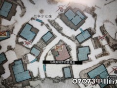 生化危机8制琴师房间宝物位置 制琴师房宝物在哪