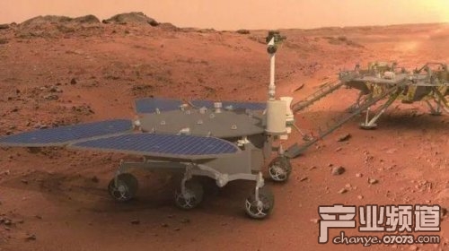 火星上首次留下中国印迹！“天问一号”迈出重要一步！