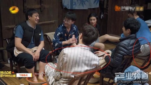 张艺兴杨紫称同款睡衣是巧合 向往5中否认恋情