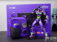 炫酷机甲战士降临 北通G2组合手柄全新配色曝光！