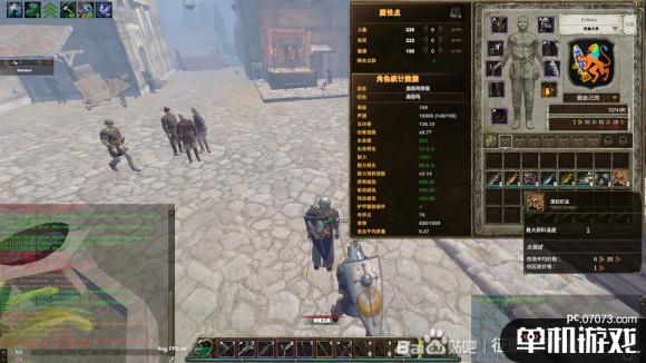 征服的荣耀：围城全钓鱼可获得道具介绍