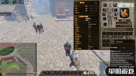 征服的荣耀：围城全钓鱼可获得道具介绍